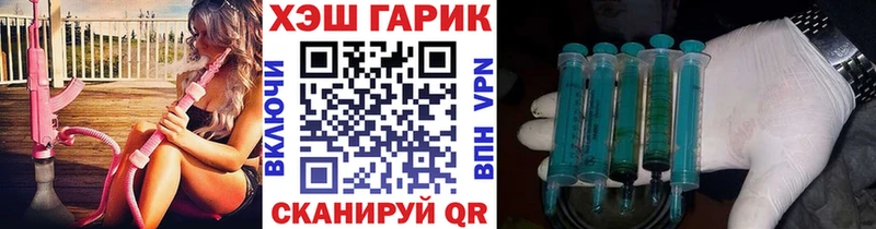 Гашиш Premium  Купить где  Клинцы 