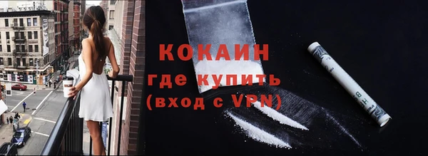 марихуана Верхнеуральск