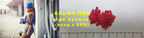 марихуана Верхнеуральск