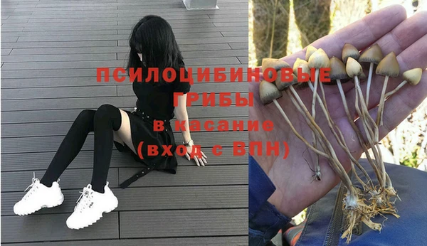 марихуана Верхнеуральск