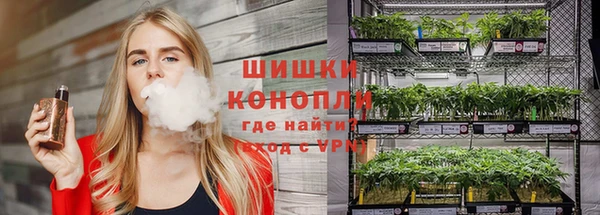 герыч Верея
