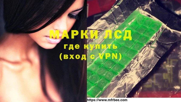 марихуана Верхнеуральск