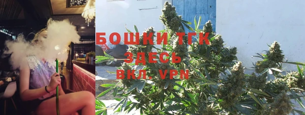 марихуана Верхнеуральск