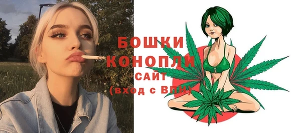 марихуана Верхнеуральск