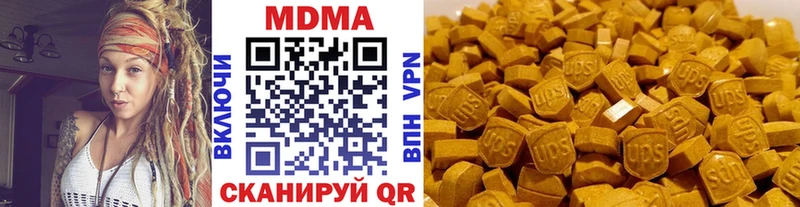 Купить закладки  Клинцы  MDMA молли 